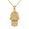 שרשרת ותליון חותם חמסה מזהב 14K
