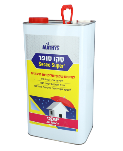 סקו סופר 1 ליטר