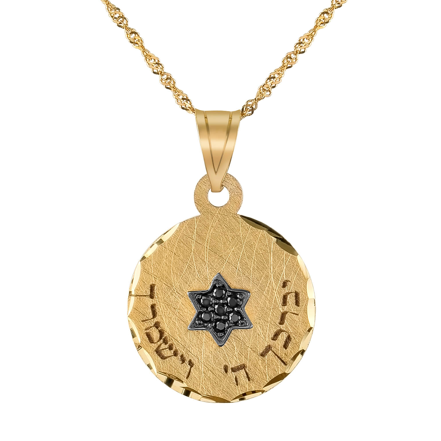 שרשרת ותליון ברכת כהנים מזהב 14K