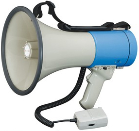 מגפון JADE MP-25 - JADE