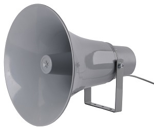 שופר 50W עם שנאי קו מובנה - H1314T 
