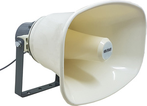 שופר SC-75W - 75W