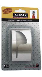 מחזיק מגבת נירוסטה