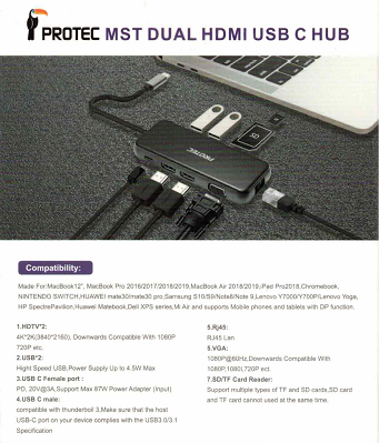  תחנת עגינה אוניברסלית  PROTEC MD188 9 in 1 Multiport MST 