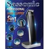 מכונת תספורת Sassonic ESE2058
