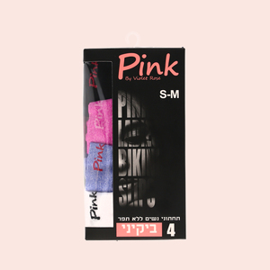 מארז תחתוני ביקיני לייקרה pink