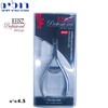 צבת מניקור לעור 4.5 מ"מ , REISZ PRO