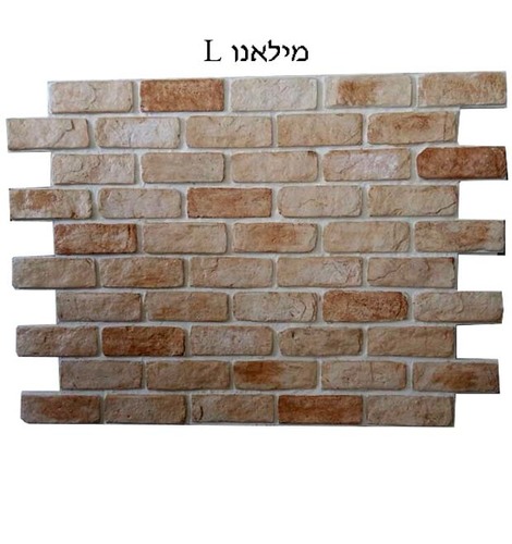 קיר דמוי בריקים להדבקה דגם מילאנו