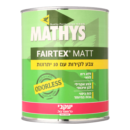 פרטקס - צבע אקרילי - 1 ליטר מבית MATHYS יעקבי