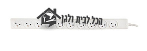 מפצל חשמל רב שקע 10 שקעים כבל 1 מטר + מפסק