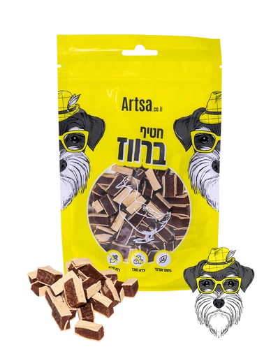 חטיף ארצה לכלב נגיסי סנדוויץ' ברווז 70 גר' A16