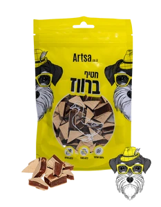 חטיף ארצה לכלב נגיסי סנדוויץ