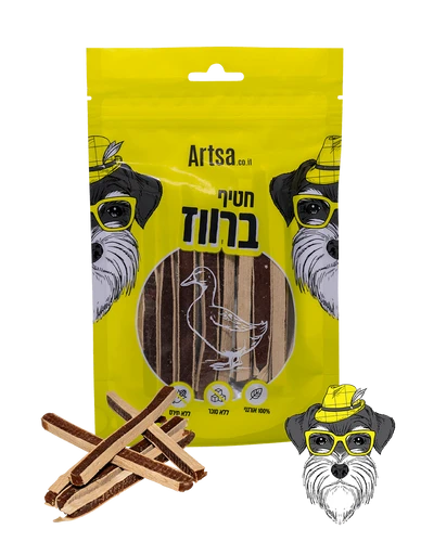 חטיף ארצה לכלב סנדוויץ' ברווז 70 גר' A12