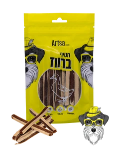 חטיף ארצה לכלב סנדוויץ