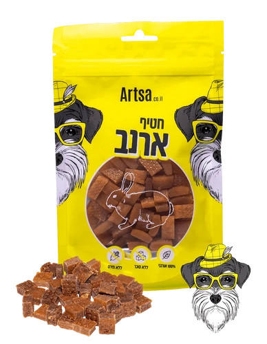 חטיף לכלב נגיסי ארנב
