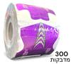 תבניות לבניית ציפורניים 300 יחידות