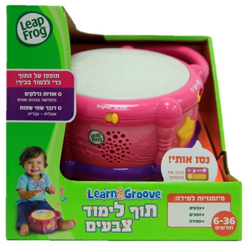 תוף לימוד צבעים, מספרים והפכים מנגן ומאיר דובר עברית - ורוד