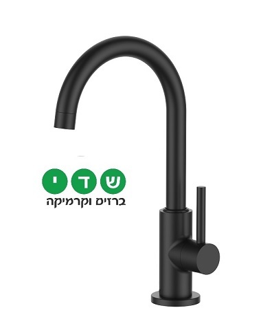 ברז מים קרים לכיור אמבטיה 1361B גימור שחור 