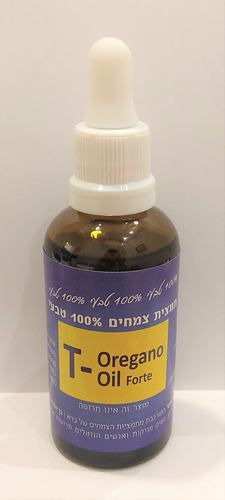 T Oregano Oil forte  שמן אורגנו מרוכז 50 מ