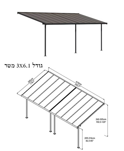 קיט פרגולה אלומיניום להרכבה עצמית צבע אפור - מבצע הובלה חינם