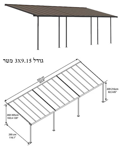 קיט פרגולה אלומיניום להרכבה עצמית צבע אפור - מבצע הובלה חינם