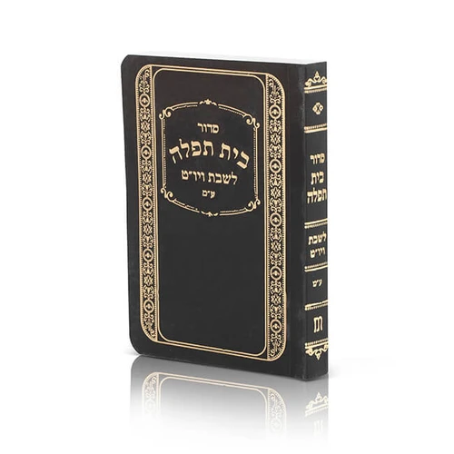93100100785