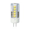 נורת G4 3W 12V LED אור חם