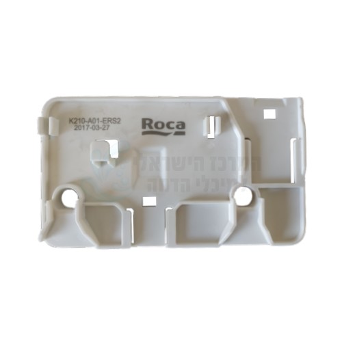 בית לתפס מצוף מיכל סמוי רוקה  ROCA DOPLO