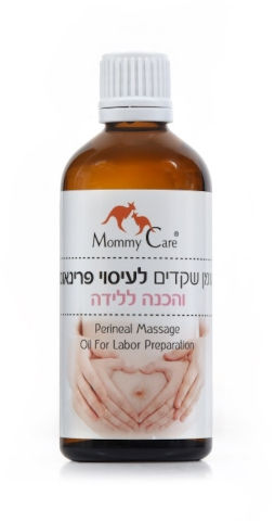 שמן שקדים לעיסוי פרינאום ולהכנה ללידה