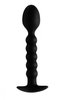 מעסה אנאלי  לפרוסטטה XR Brands - Prostatic Play Sojourn Slim Ribbed Prostate Stimulator