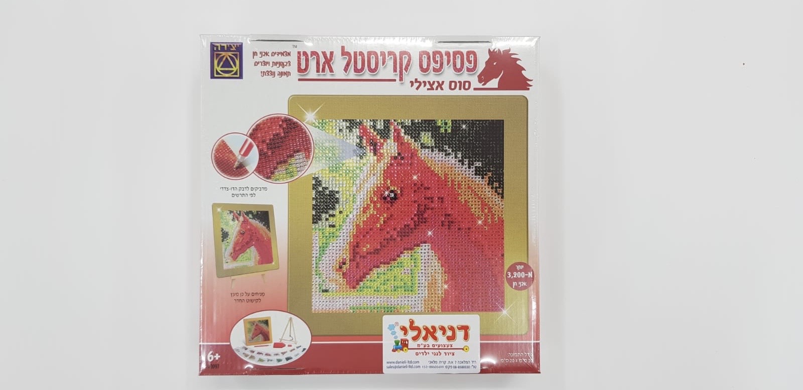 פסיפס קריסטל ארט - סוס אצילי