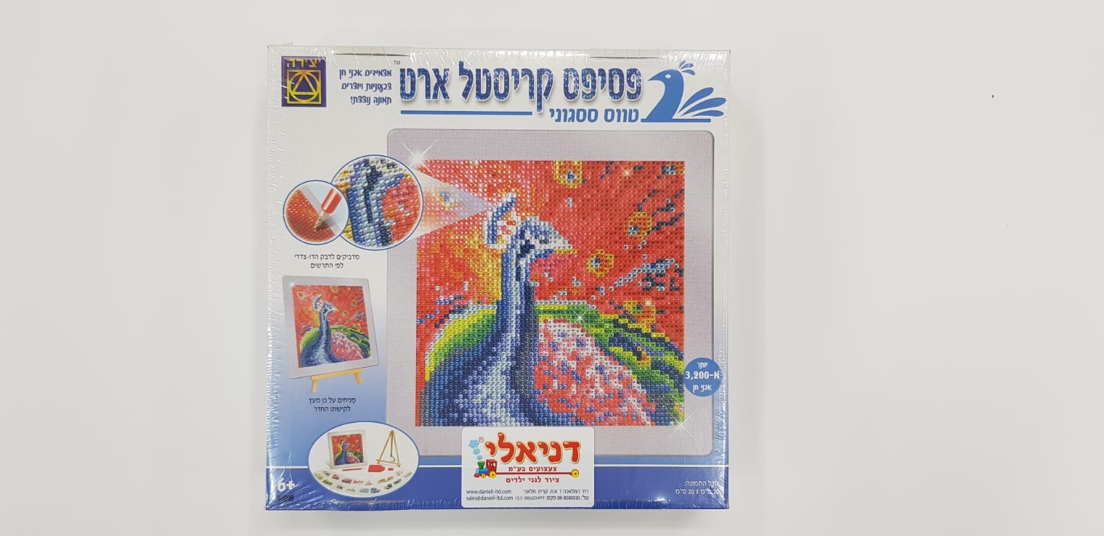 פסיפס קריסטל ארט - טווס ססגוני 