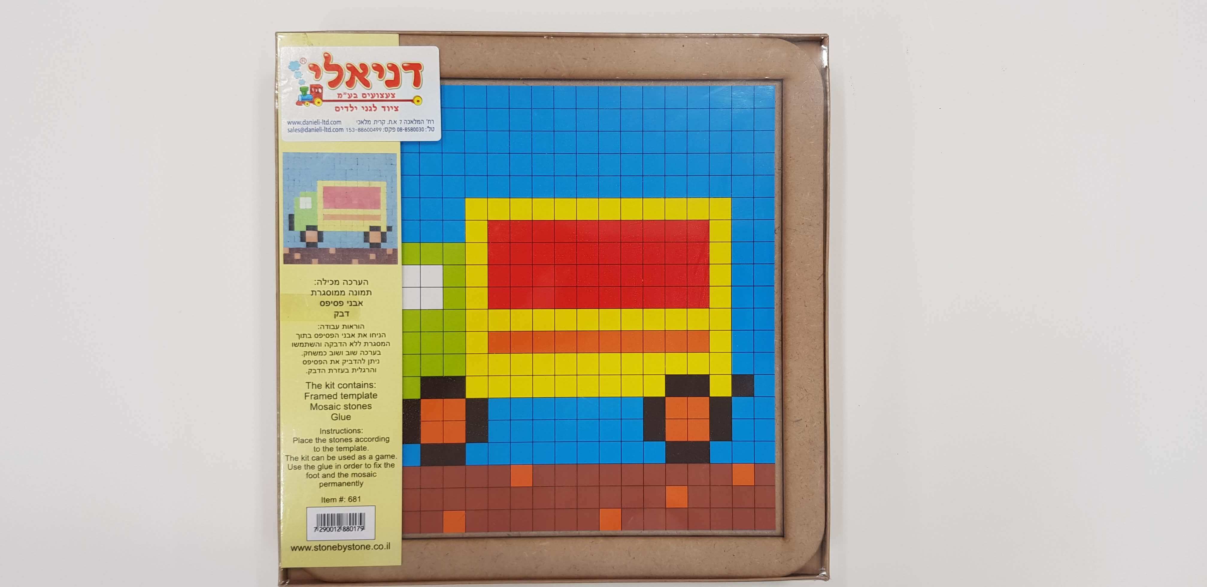 תמונת פסיפס משאית 