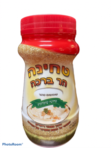 טחינה הר ברכה 500 גרם
