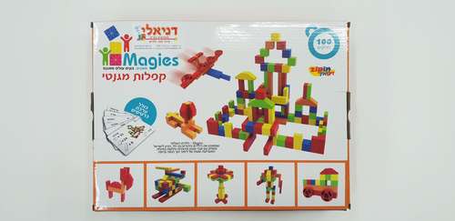 קאפלה מגנטי 100 חלקים