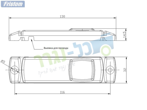 פנס צד רוחב כתום FT-018 Z עם מחזיר אור LED V + תושבת פלסטיק 