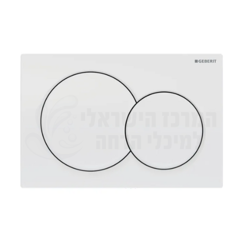 לחצן הדחה ניאגרה סמויה GEBERIT Alpha 01 לבן | גבריט אלפא כפתורים עגולים 115.035.11.1