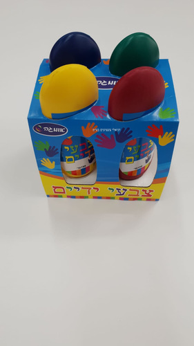 סט צבעי ידיים 