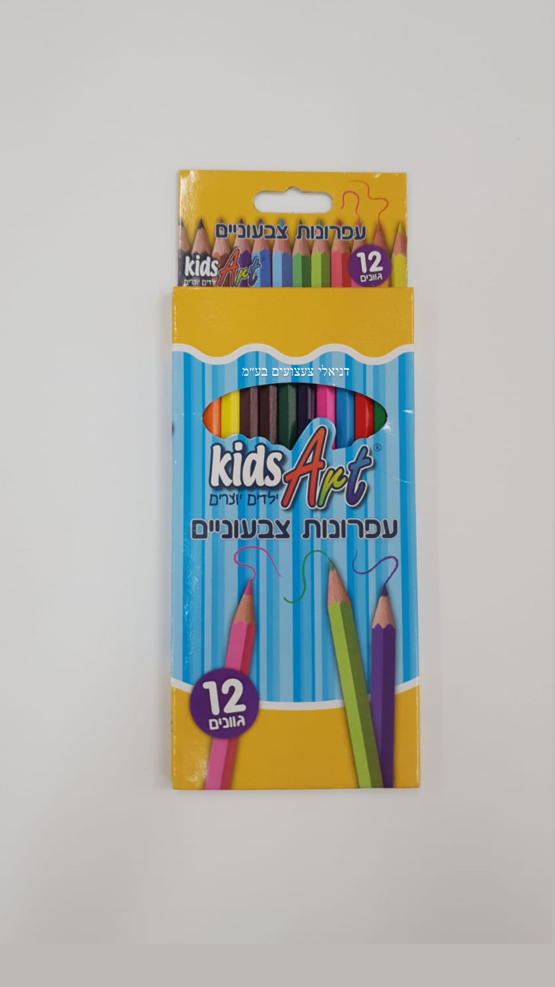 עפרונות צבעונים דקים 
