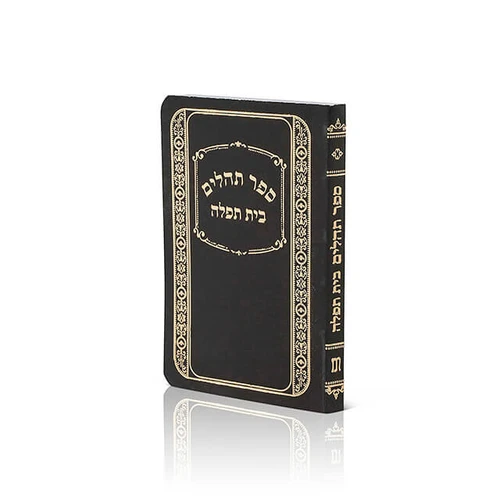 93100100367