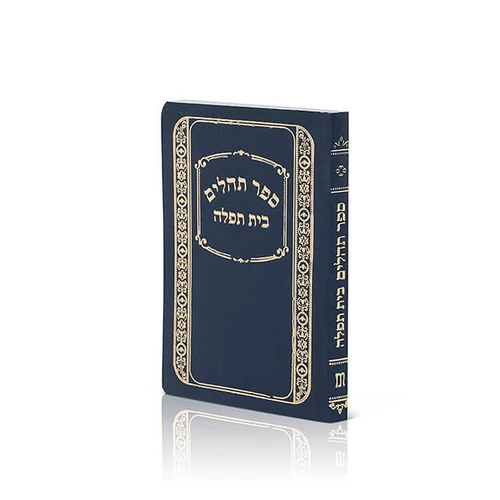 93100100371