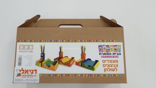 בית מארח - מעמדים צבעונים לשולחן
