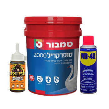 צבעים איטום ואביזרים