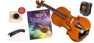 חבילת מבצע כינור משודרג MAHLER SH100 4/4
