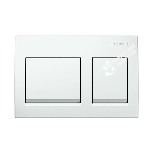 לחצן ניאגרה סמויה גבריט אלפא GEBERIT Alpha 25 ריבועים | לבן 115.045.11.5