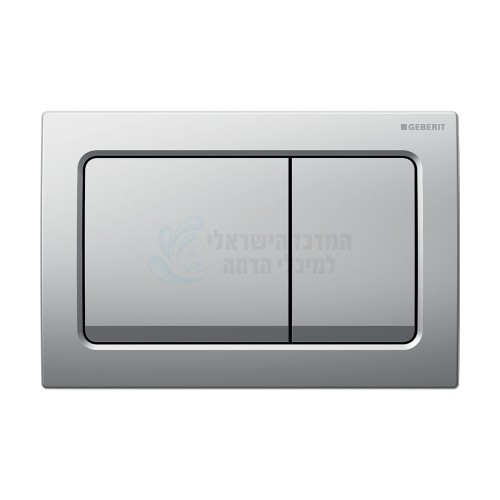 לחצן ניאגרה סמויה אלפא GEBERIT Alpha01 Square (לשעבר Alpha30) | סאטן |