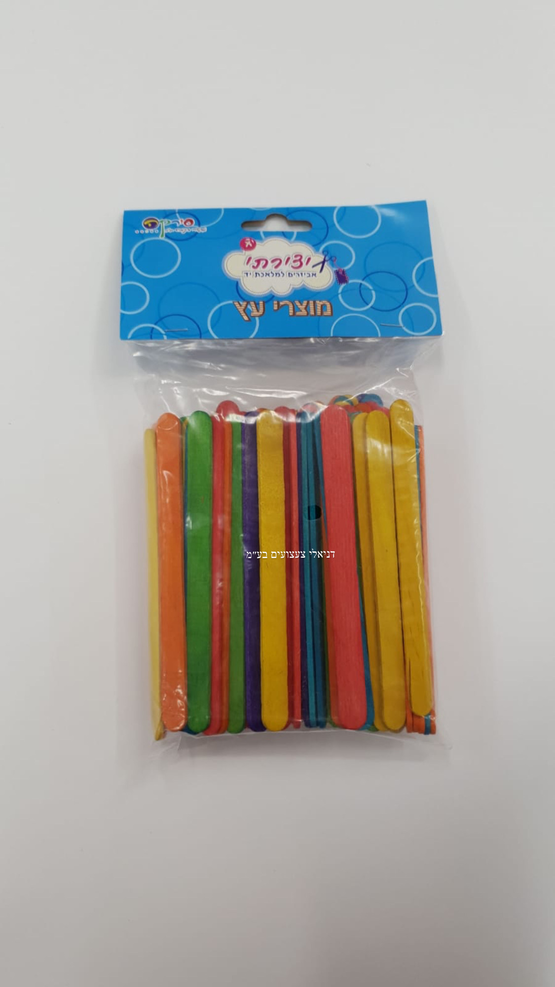 מקלות ארטיק צבעוני 
