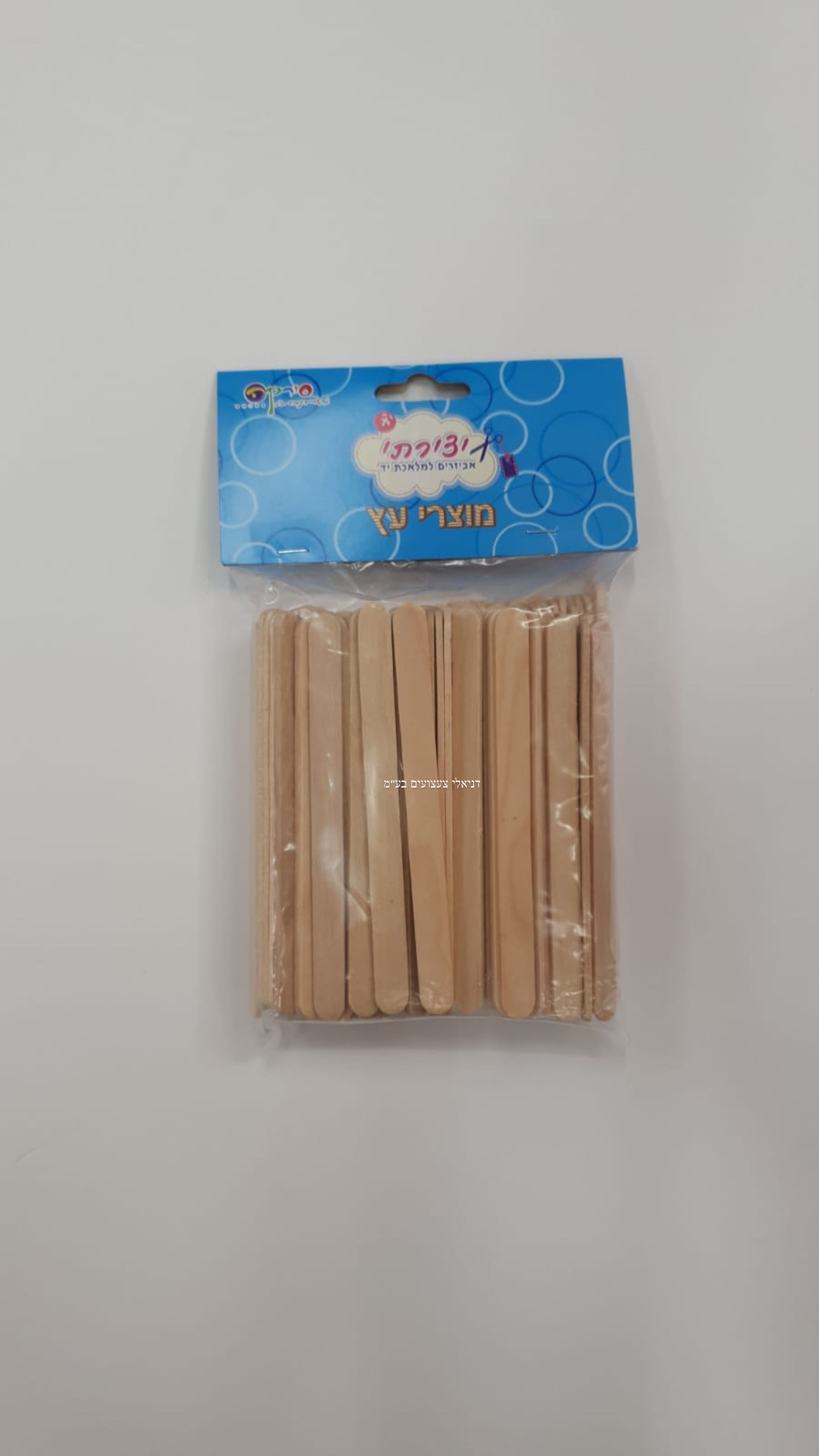 מקלות ארטיק טבעי 