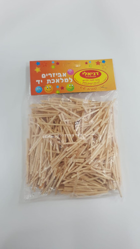 גפרורים טבעי