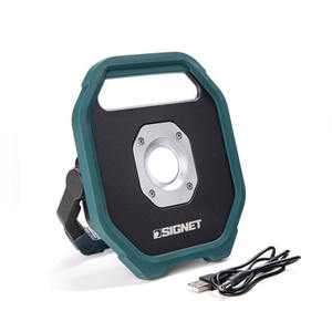 פרוזקטור נטען 10W+טעינת USB+ידית אחיזה SIGNET